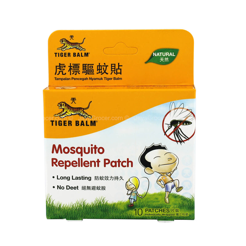 Tiger Balm Mosquito Repellent Patch 10pcs