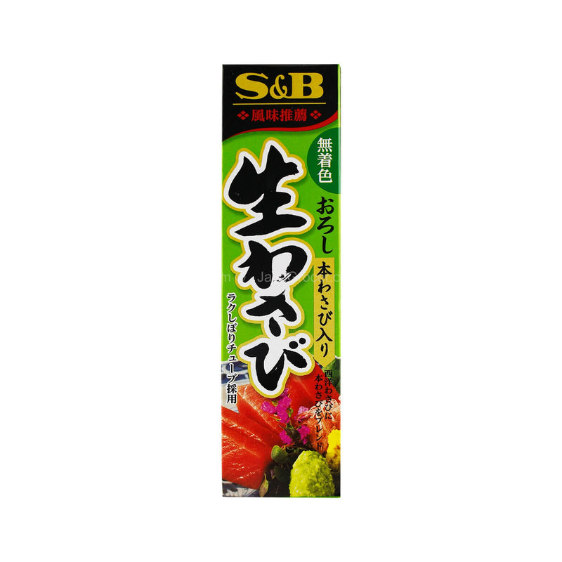 S&B Hon Neri Wasabi Paste 43g