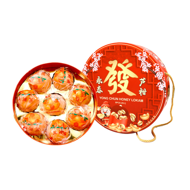 Lokam Gift Blessing (China) L-size 8pcs