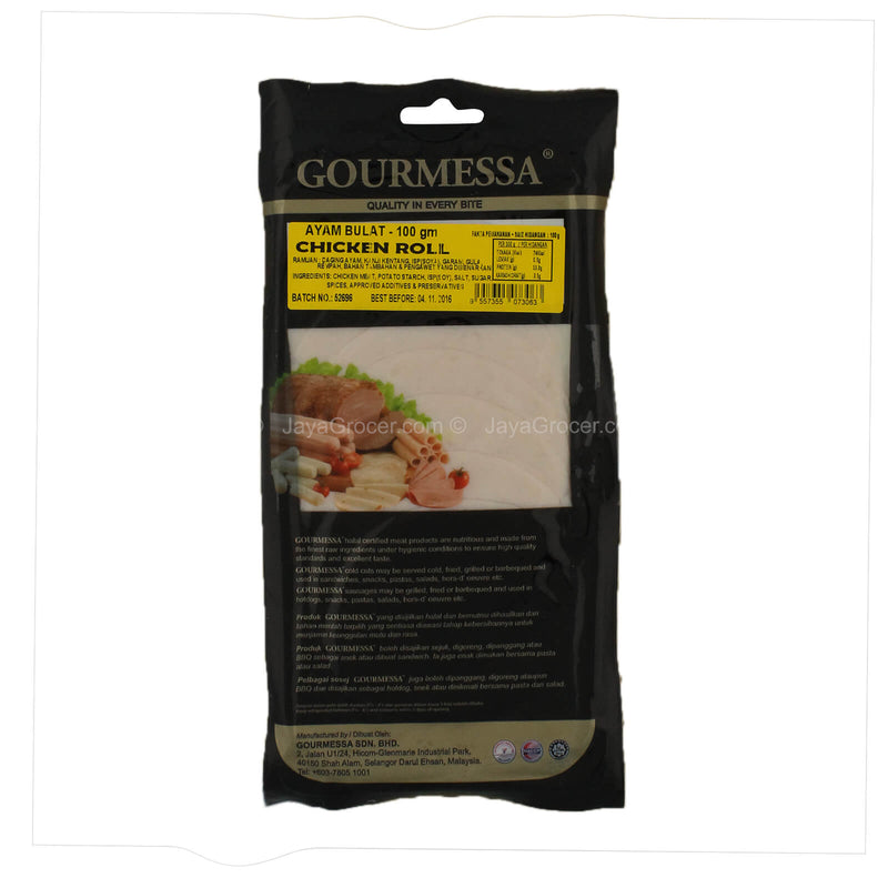 Gourmessa Chicken Roll 100g