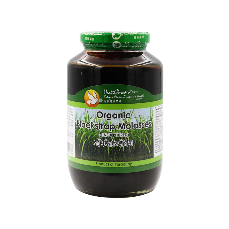 Health Paradise Blackstrap Molasses 900g