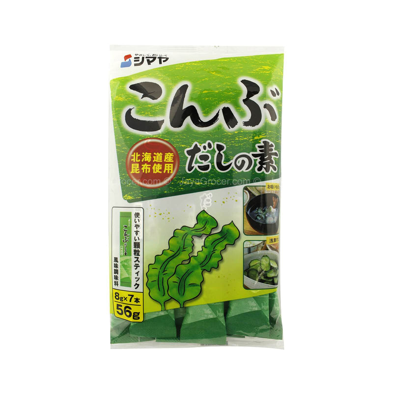 SHIMAYA KOMBU DASHINOMOTO 64G *1