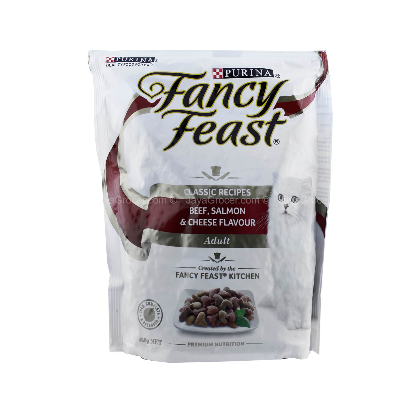 Purina Fancy Feast Beef, Salmon and Cheese Flavor Dry Cat Food 450g