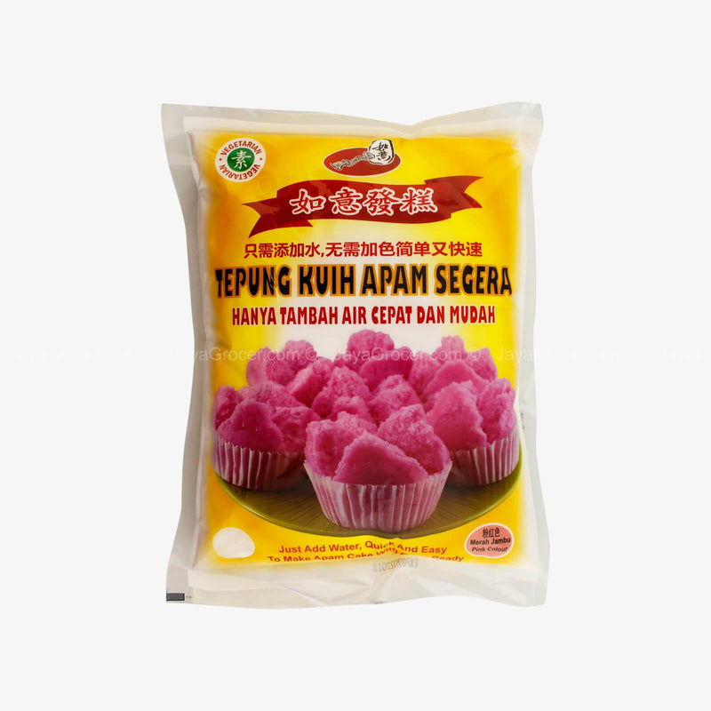 Royi Apam Cake Mix Pink Colour 500g