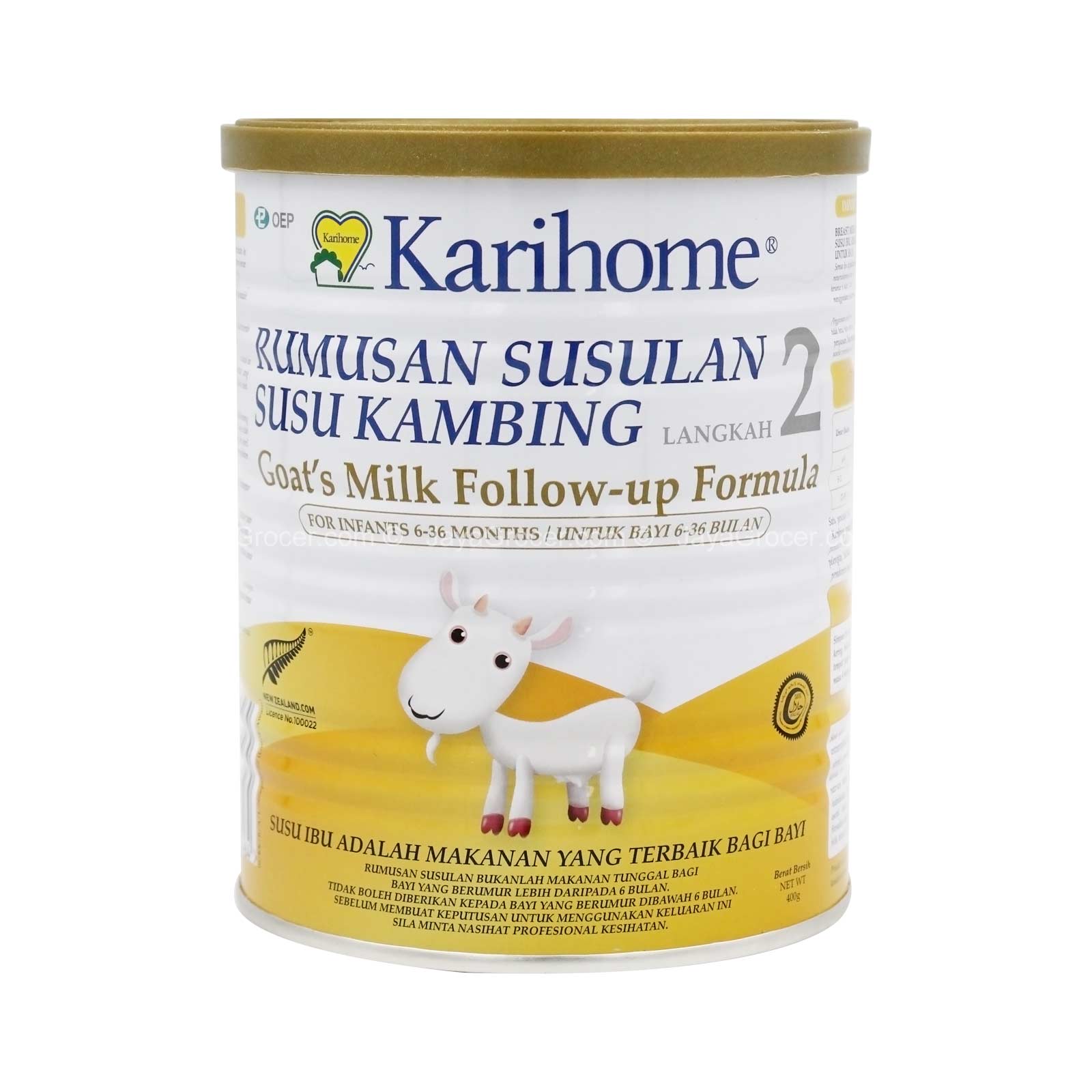 Karihome Growing Up Formula Milk Powder 400g