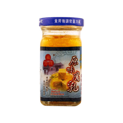FLS Non-Spicy Preserved Beancurd 130g