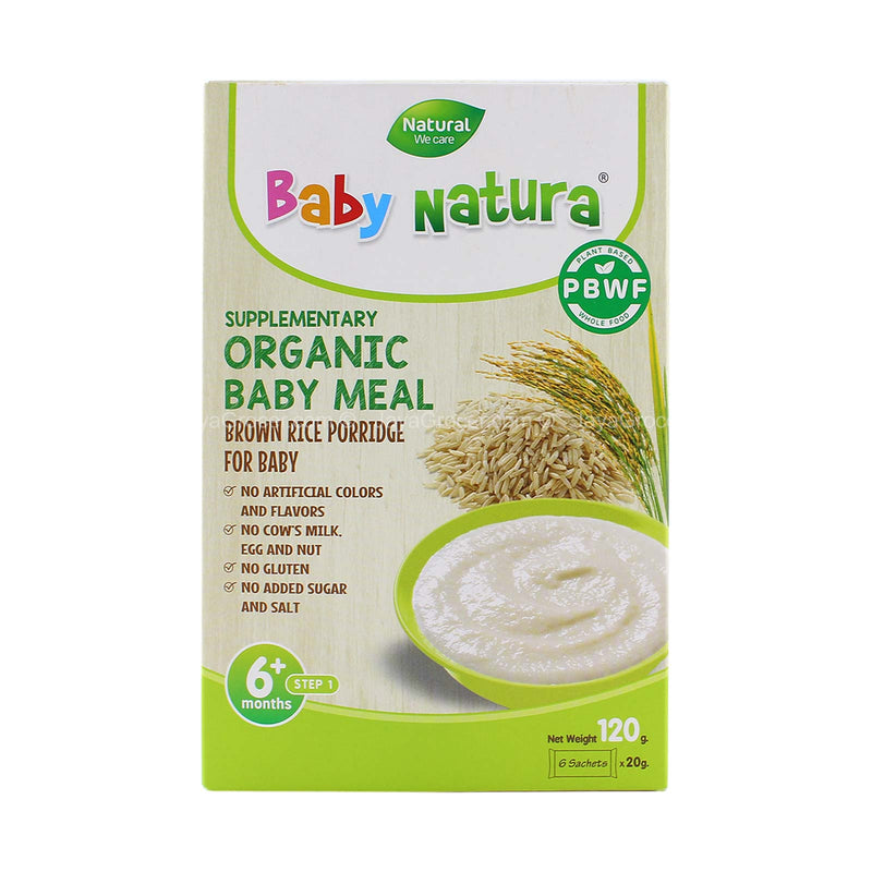 Baby Natura Organic Baby Meal Brown Rice Porridge Step 1 120g