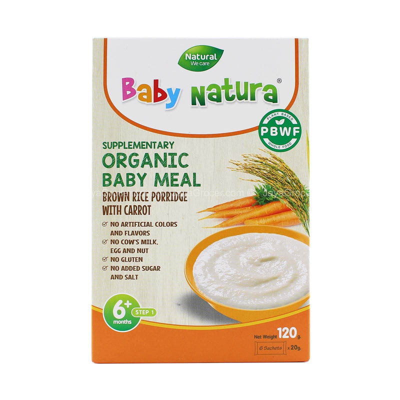 Baby Natura Organic Baby Meal Brown Rice Porridge with Carrot Step 1 120g