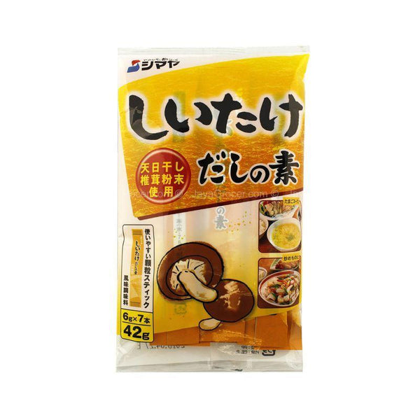 Shimaya Shitake Dashi Karyu 48g