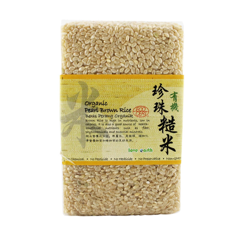 Love Earth Organic Pearl Brown Rice 1kg