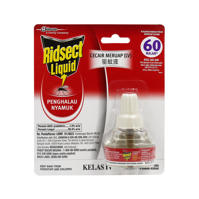 Ridsect Liquid Mosquito Repellent 44ml