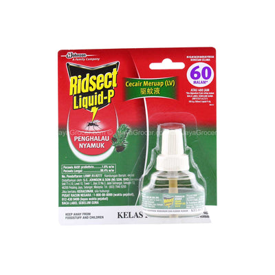 Ridsect Liquid Pine Refill 44ml