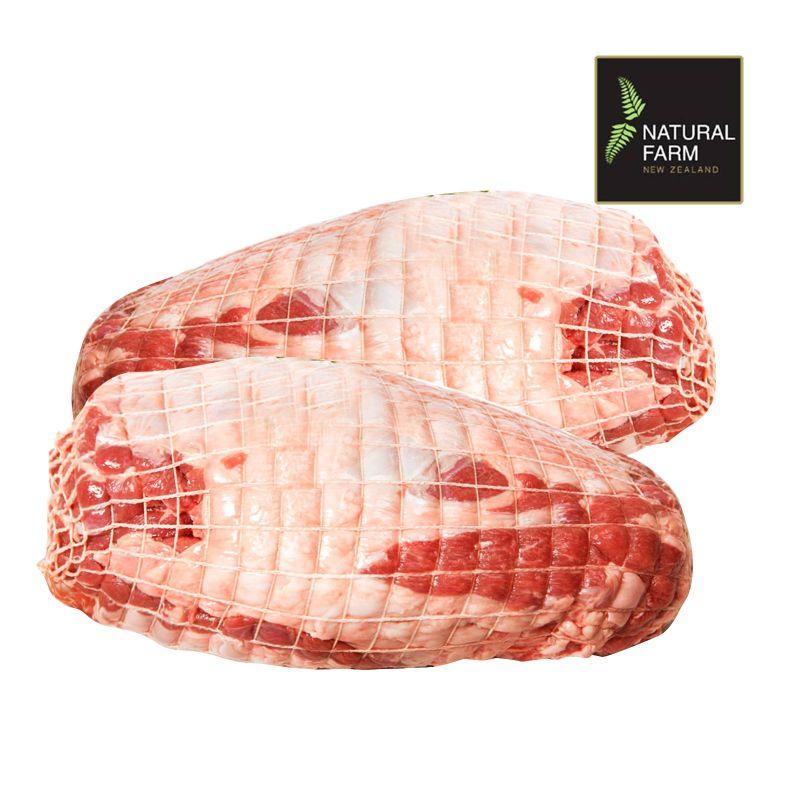 Natural Farm New Zealand Chilled Boneless Lamb Leg 2kg