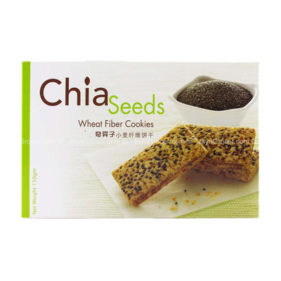 OM Chia Seeds Wheat Fiber Cookies 150g