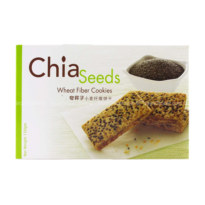 OM Chia Seeds Wheat Fiber Cookies 150g