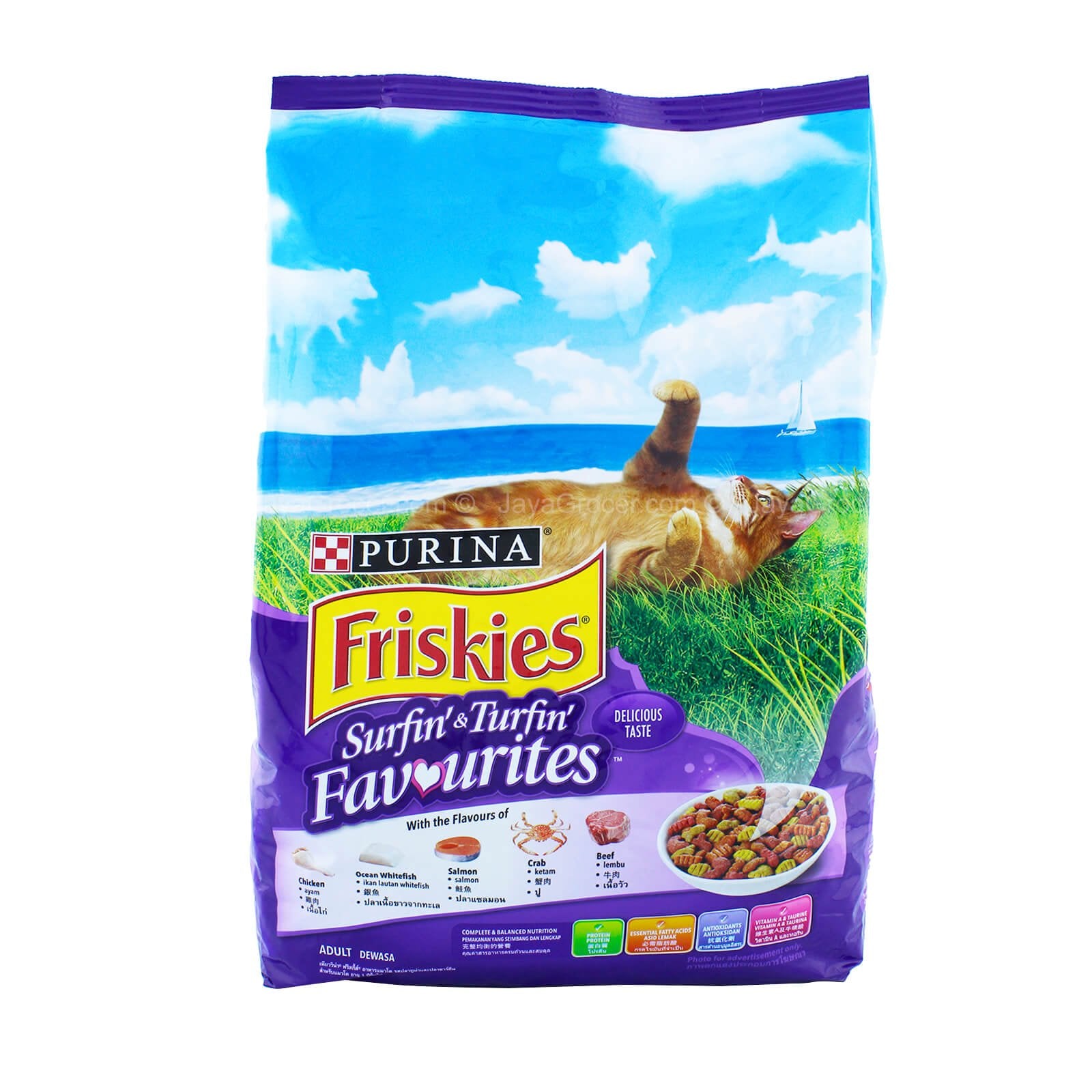 Friskies Adult Surfin  Favourites Dry Cat Food 2.5kg