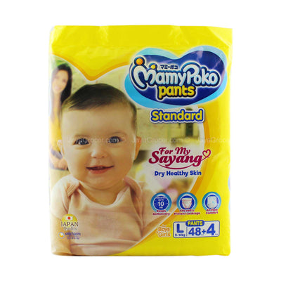 MamyPoko Pants Standard L Size 48pcs/pack
