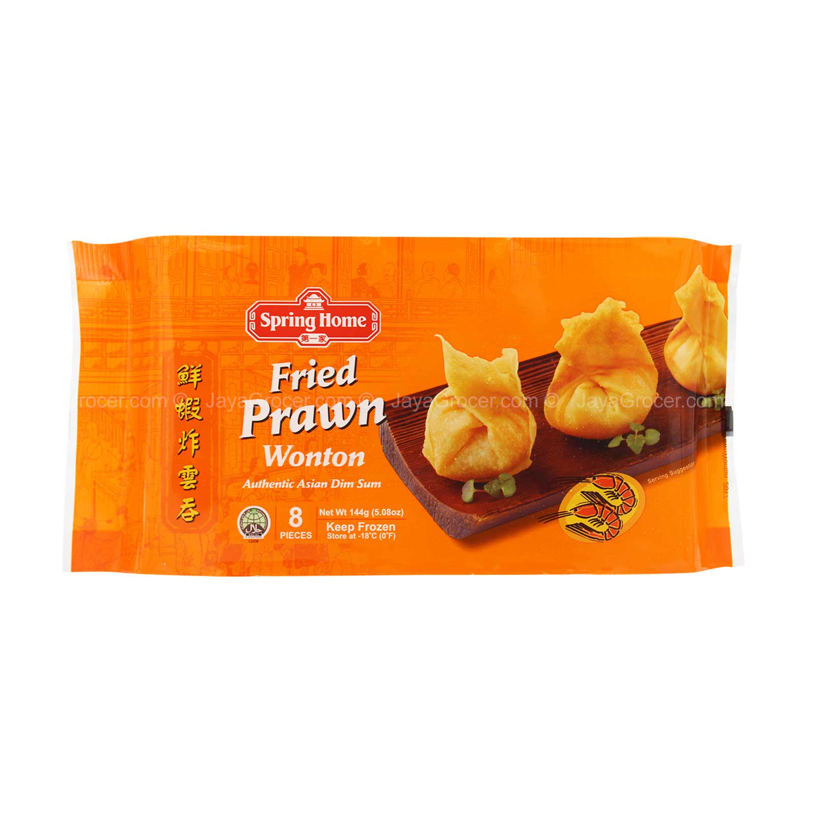 Spring Home Fried Prawn Wonton 144g