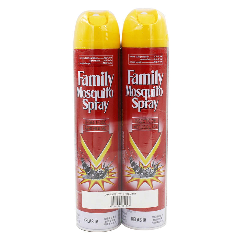 Family Mosquito Spray Aerosol Twin Pack 530ml x 2