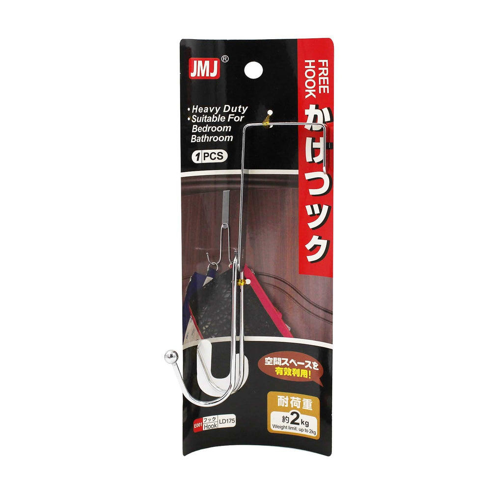 Stainless Steel Door Single Hook 1pack