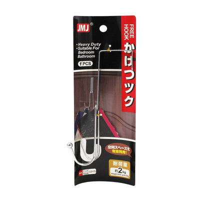 JMJ Stainless Steel Door Single Hook 1pc
