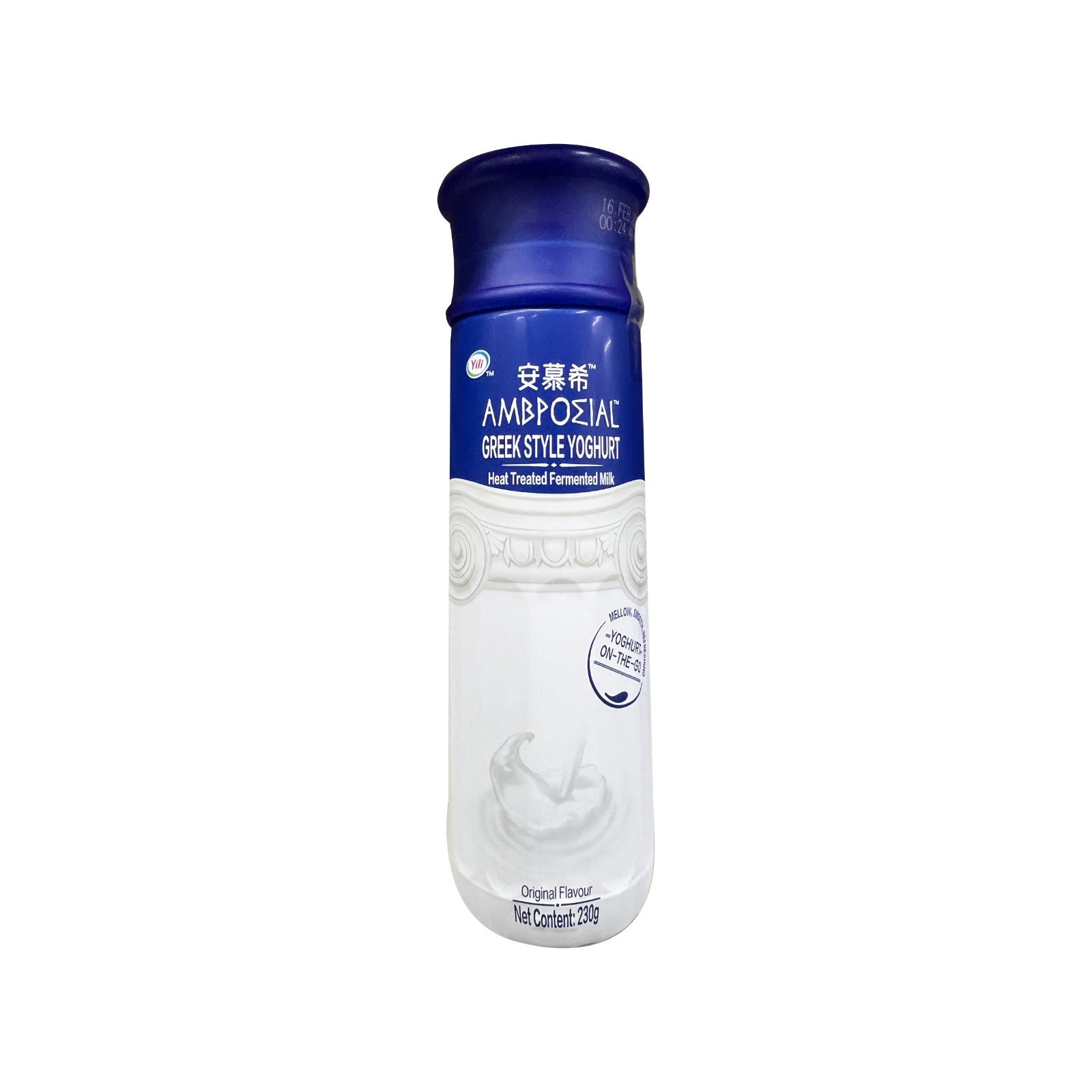 Ambrosial Greek Style Yogurt Drink Original Flavour 230g