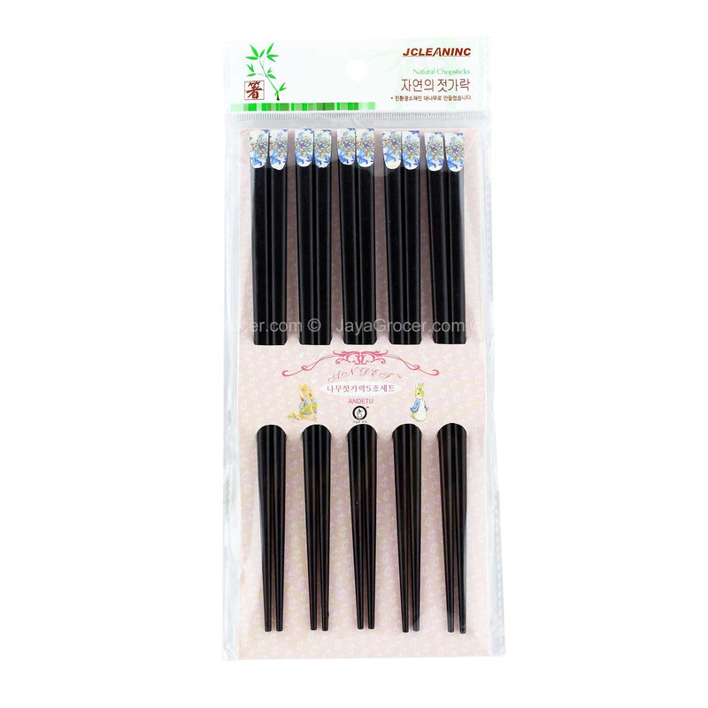 Natural Wooden Chopsticks 1pack