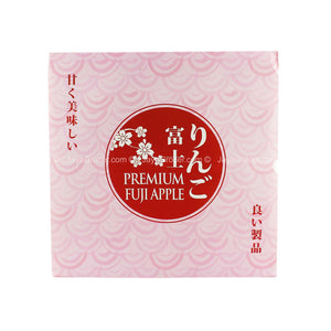 Premium Fuji Apple (China) 1unit