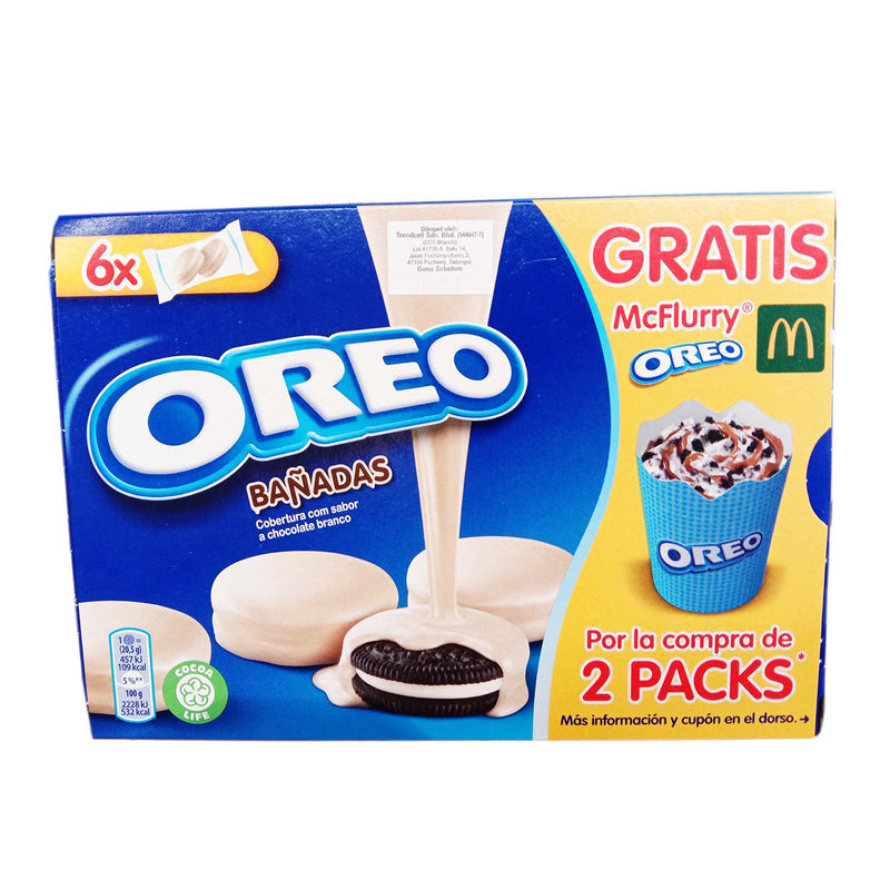 Oreo Banadas White Chocolate Coating Sandwich Cookies 246g