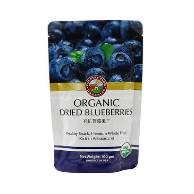 Country Farm Organic Dried Blueberries 100g