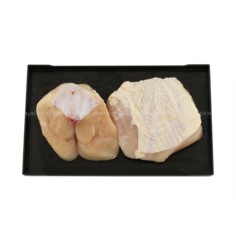 Aqina Chicken Keel 500g