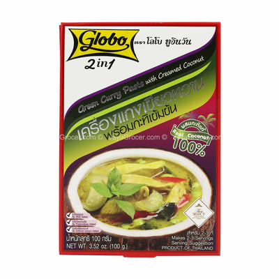 GLOBO CREAMY GREEN CURRY PASTE 100G