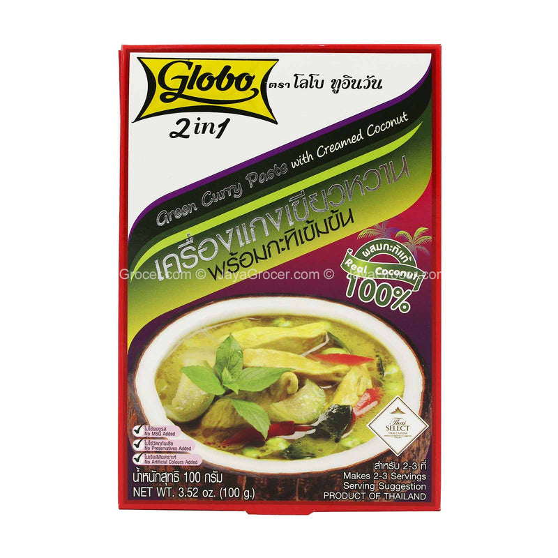 GLOBO CREAMY GREEN CURRY PASTE 100G