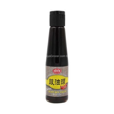Mcm Superior Light Soya Sauce 260ml
