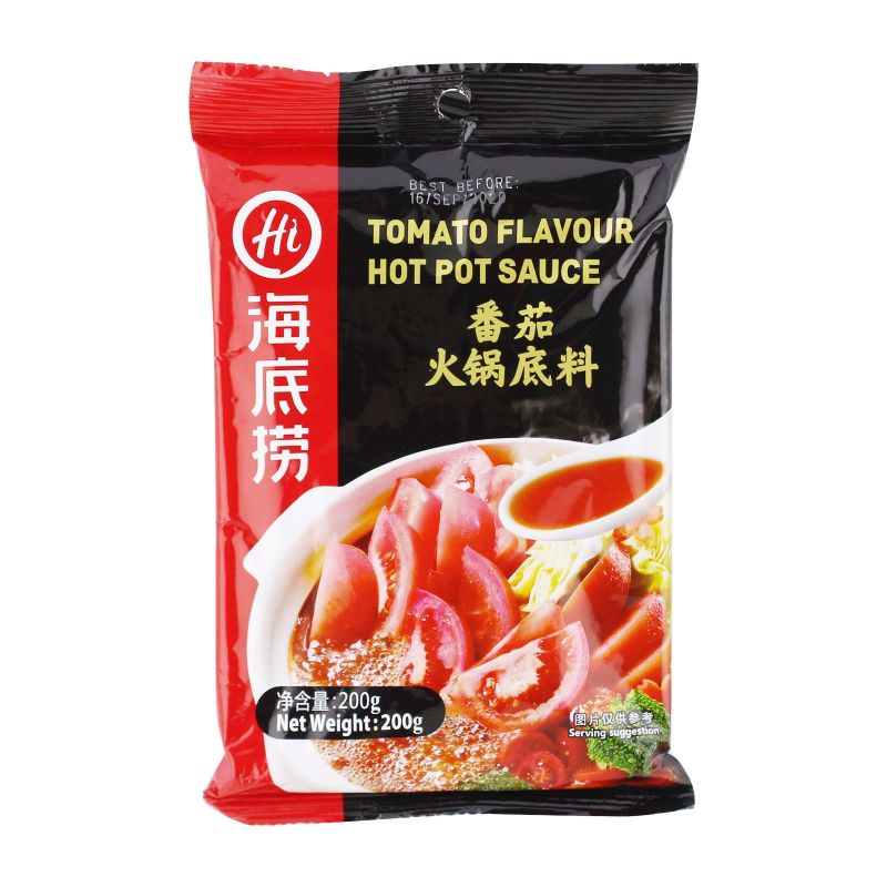 Haidilao Hotpot Sauce Tomato Flavour 200g