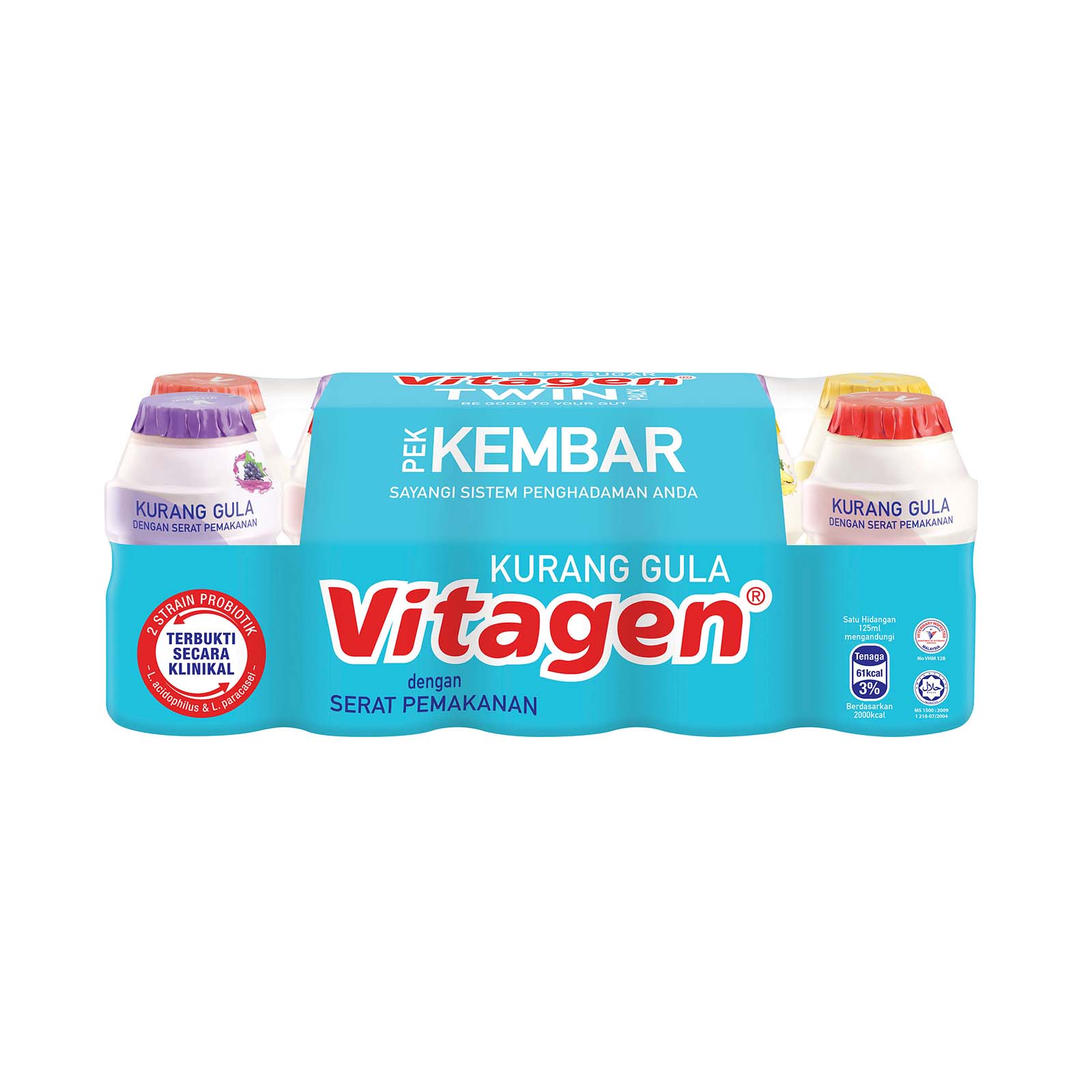 Vitagen Less Sugar Assorted Flavour Twinpack 125ml x 10