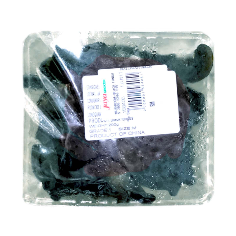 Black Fungus Mushroom (China) 200g