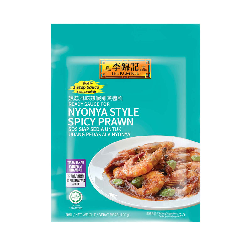 Lee Kum Kee Ready Nyonya Spicy Prawn Sauce 90g