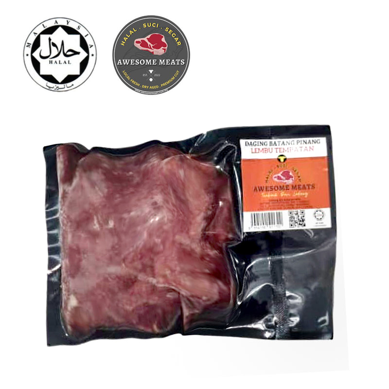 Local Frozen Sirloin (Daging Batang Pinang) 500g+/-